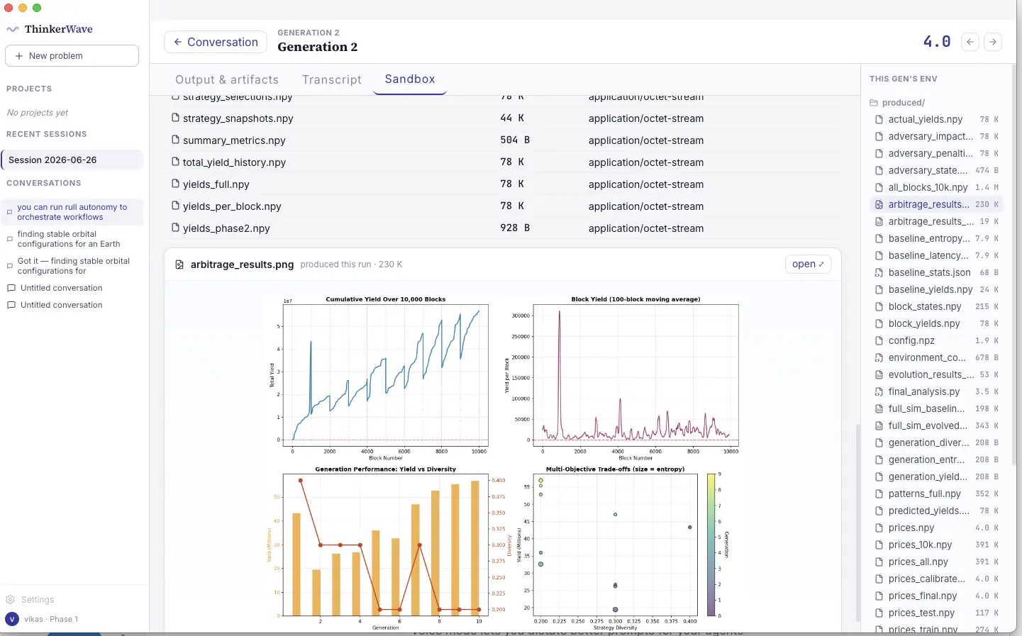 The ThinkerWave setup screen